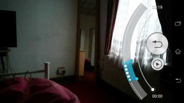Leaked-Screenshot-Shows-Upcoming-Timeshift-Video-App-on-Xperia-Sirius-420505-2