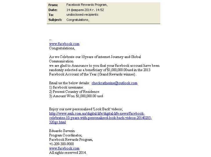 Lottery-Scam-Alert-You-re-the-Winner-of-the-Facebook-Account-of-the-Year-Reward