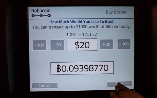 robocoin-bitcoin-atm