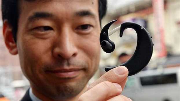 Earclip-type Wearable PC