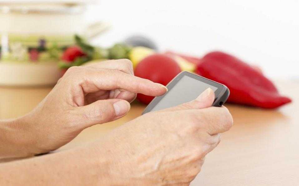 apps-food