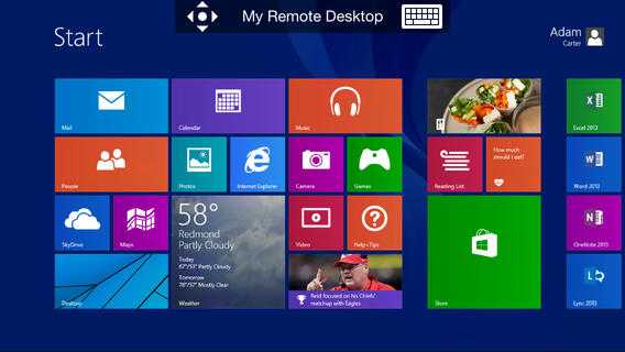 remote dt