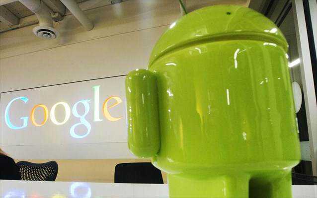 Android