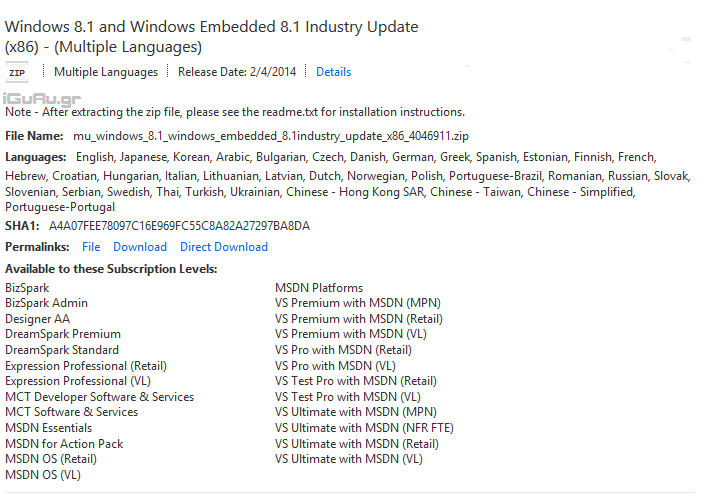 win update 1