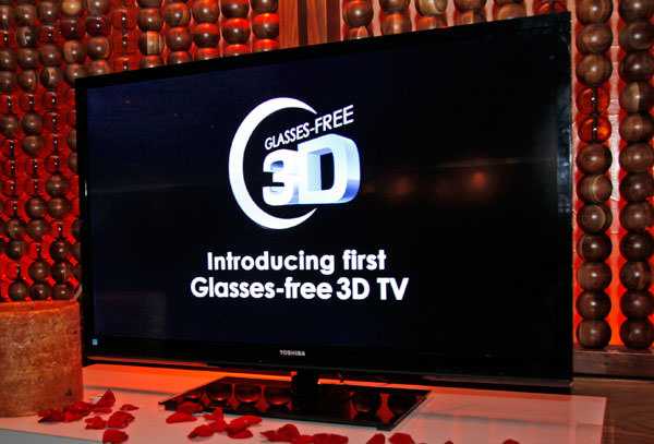 MIT Media Lab 3d-tv