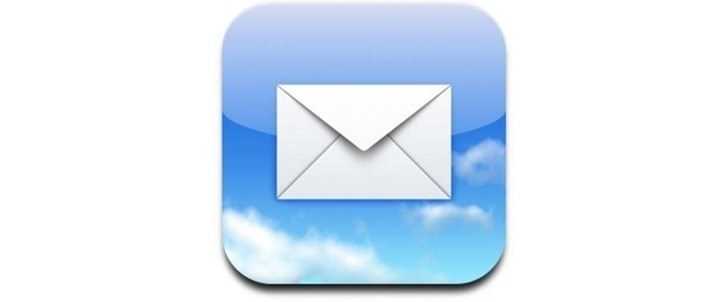 Apple iOS mail Vulnerability