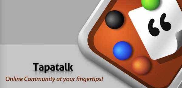 tapatalk