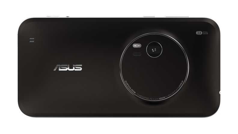 ASUS ZenFone Zoom 2