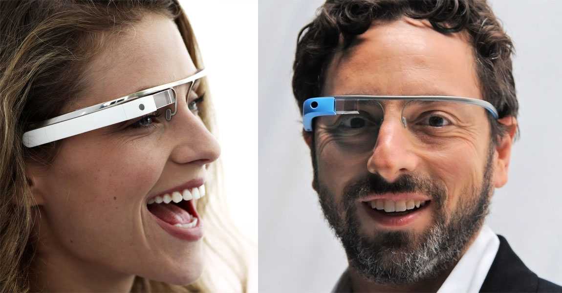 Google Glass