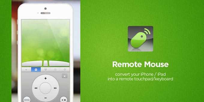 Remote Mouse
