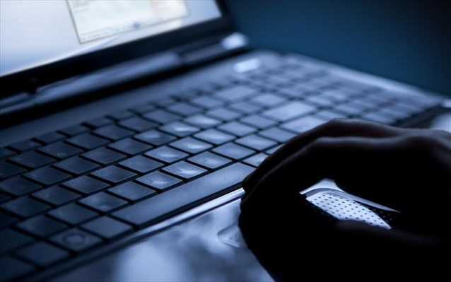 Darkleaks