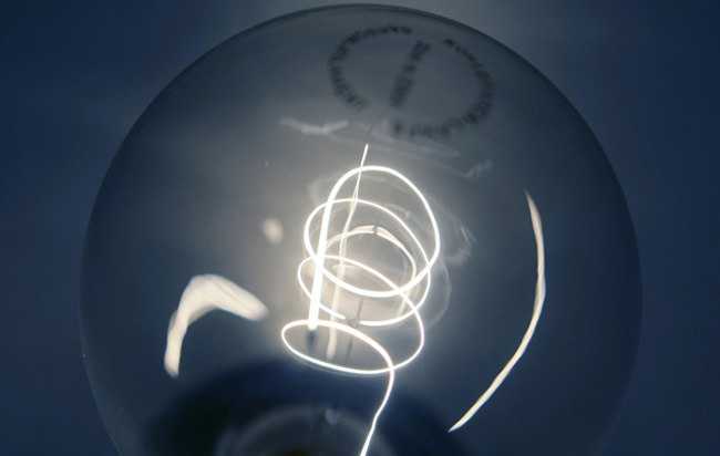 Energy Ασύρματη μετάδοση ηλεκτρικής ενέργειας