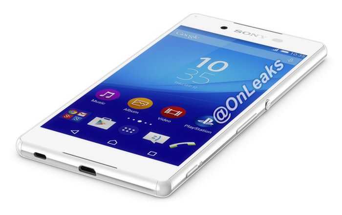Sony Xperia Z4