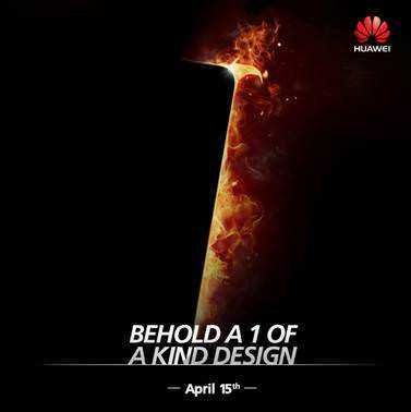 Ρ8 Huawei
