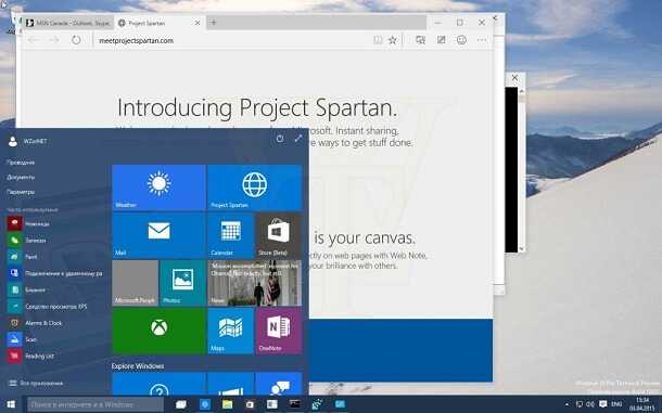 windows 10 10051