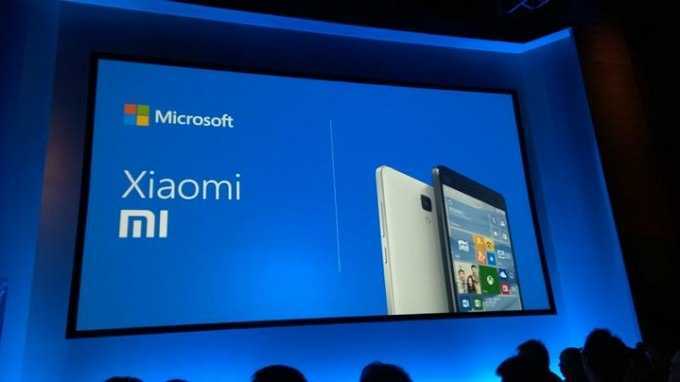 windows 10 xiaomi