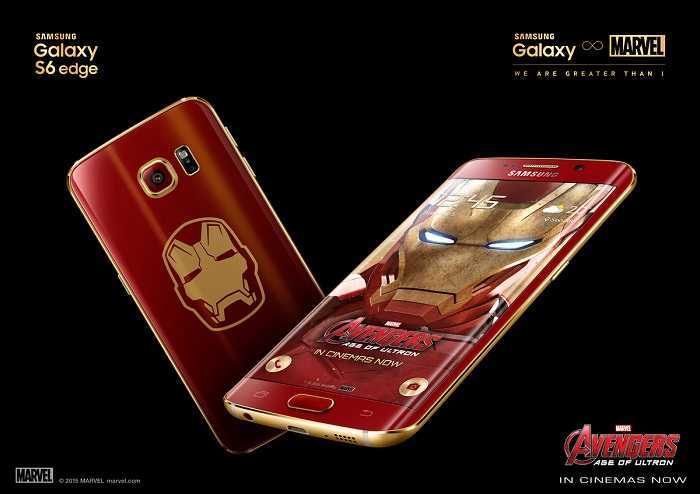 Galaxy S6 edge Iron Man Limited Edition