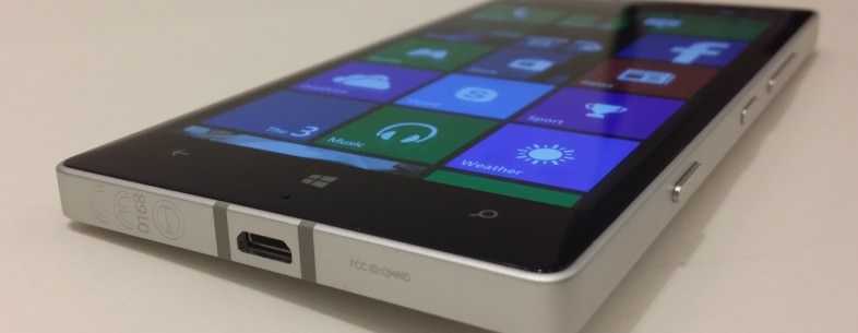 Lumia Microsoft