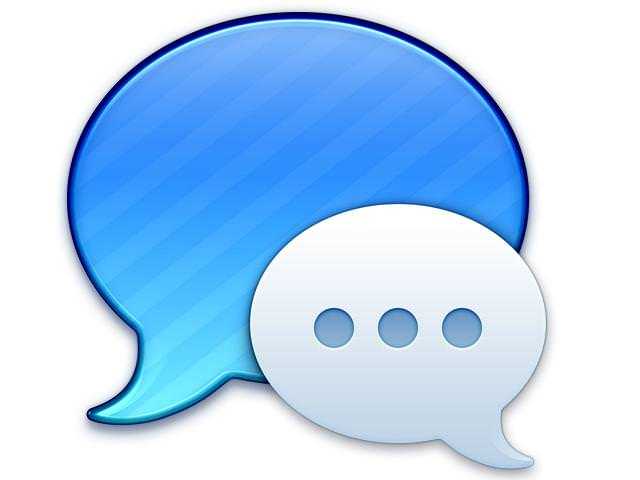 sms iphone bug