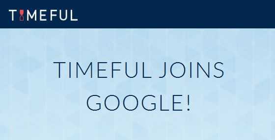 timeful