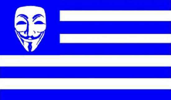anonymous greece