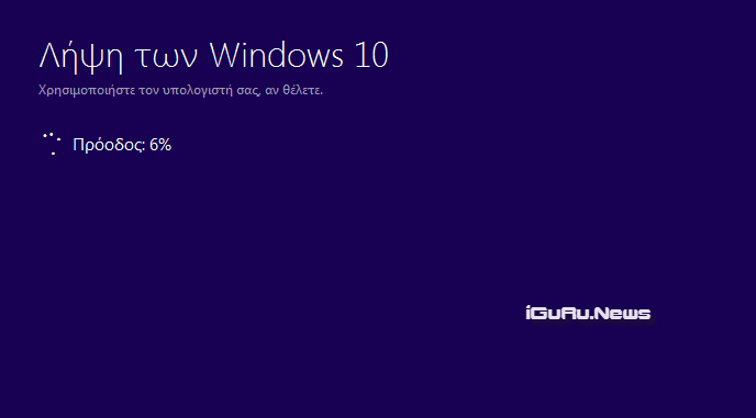 windows 10