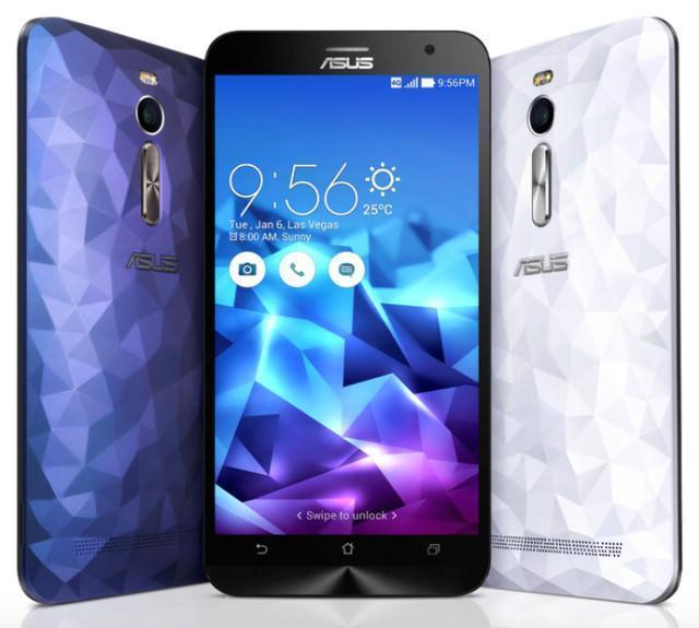 asus zenfone 2 special edition