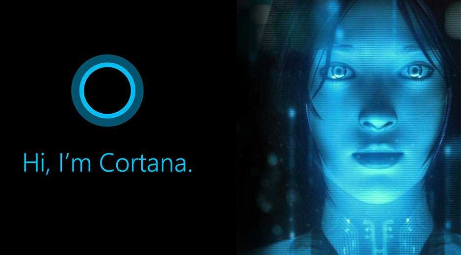 cortana telemetry
