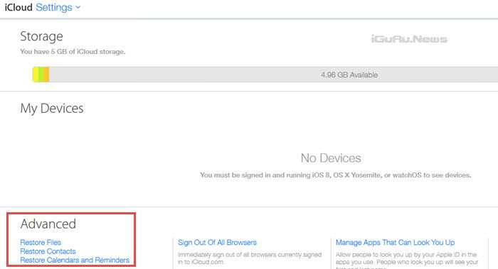 icloud