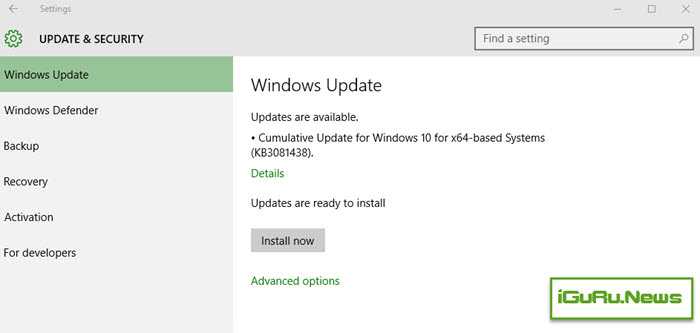 windows 10 kb