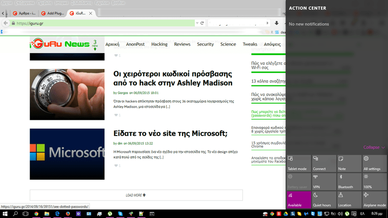 action Windows 10