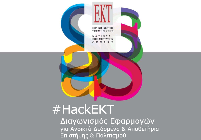 hackekt