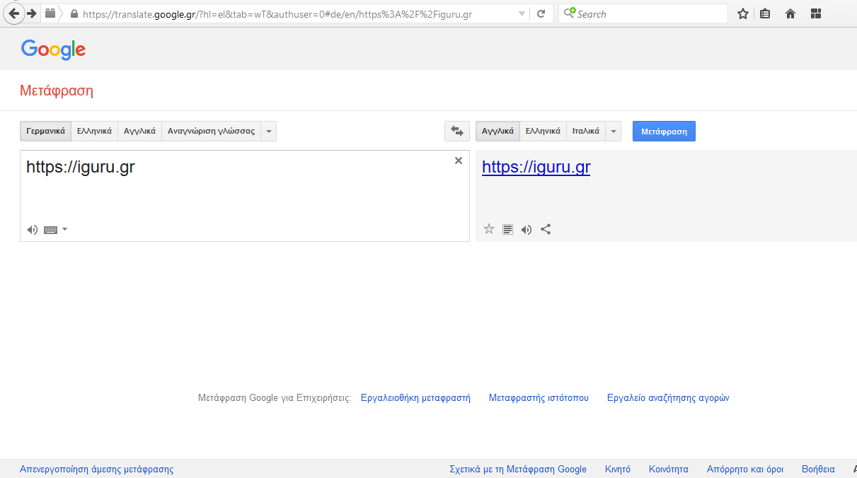 google translate