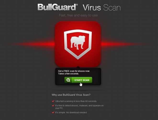 BullGuard Virus Scan
