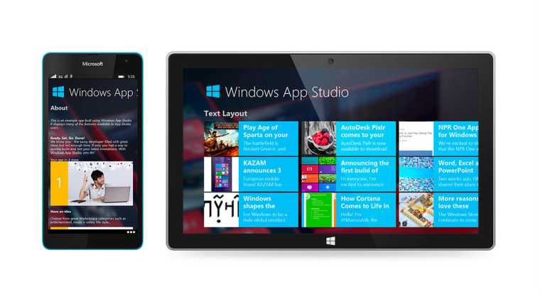 app studio