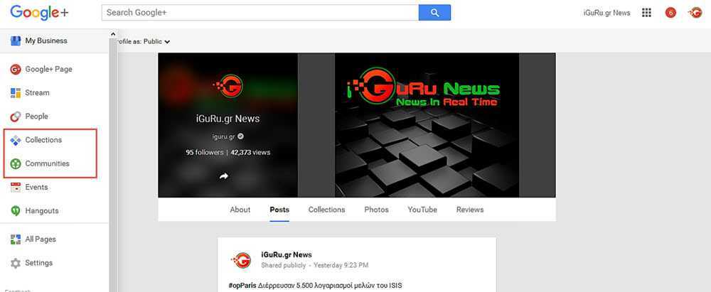 google plus