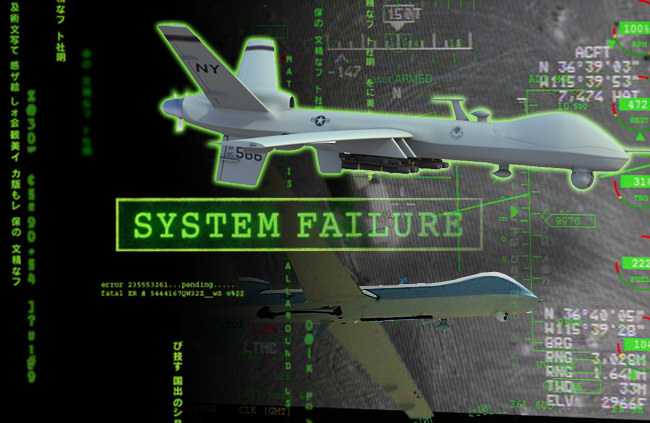 drone NSA