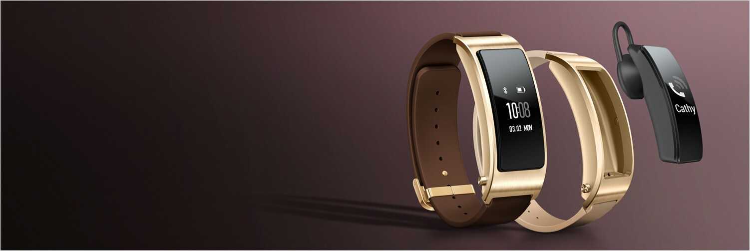 Huawei TalkBand B3