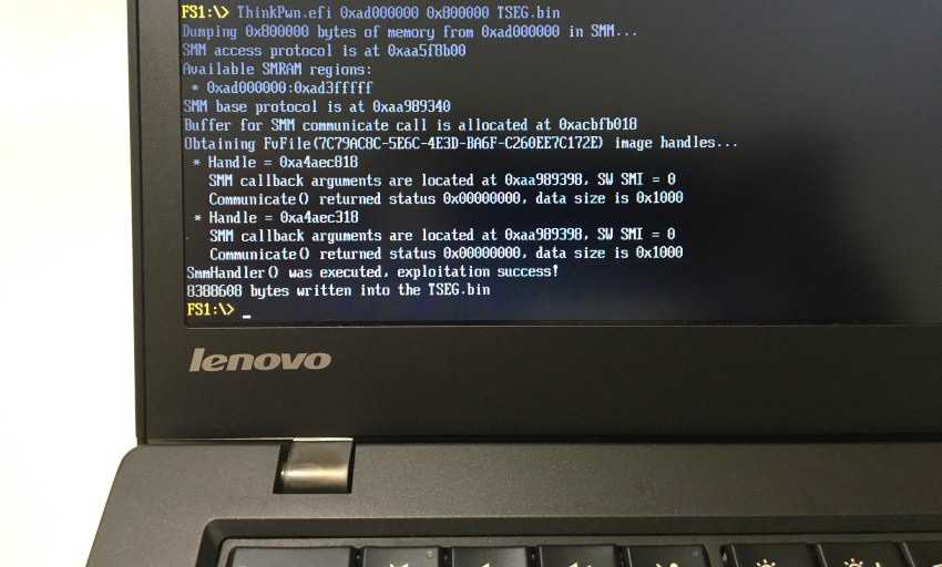 lenovo ThinkPwn