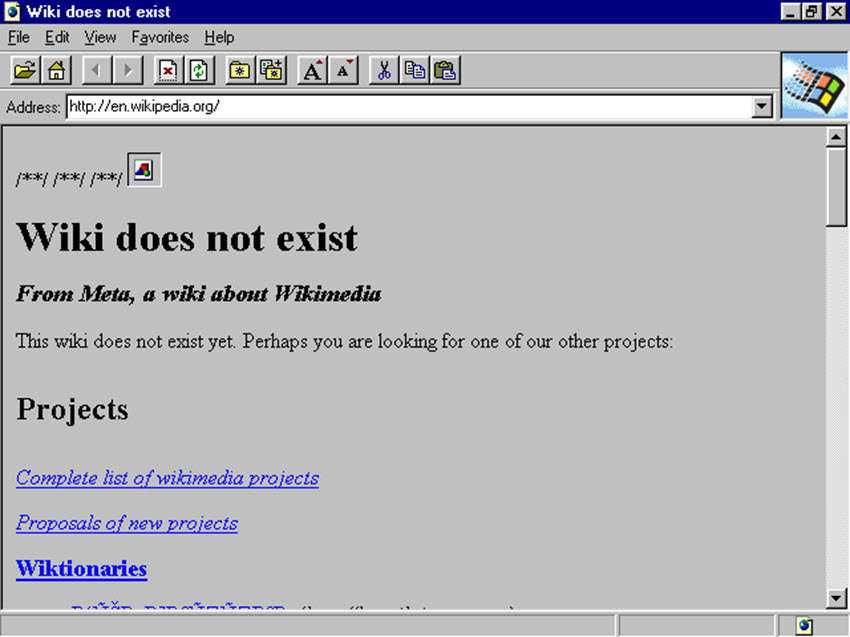 Internet Explorer