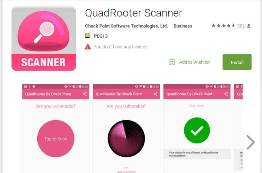 QuadRooter
