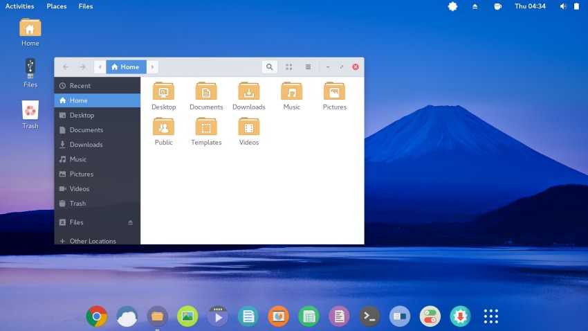 Apricity OS 07.2016