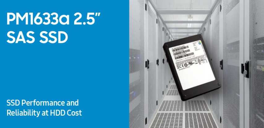 samsung PM1633a 2.5 SAS SSD