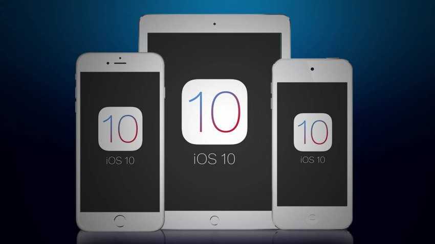 iOS 10