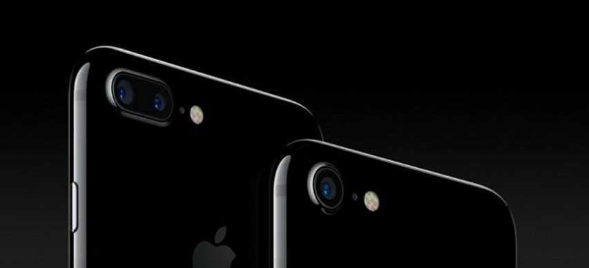 Apple iPhone 7