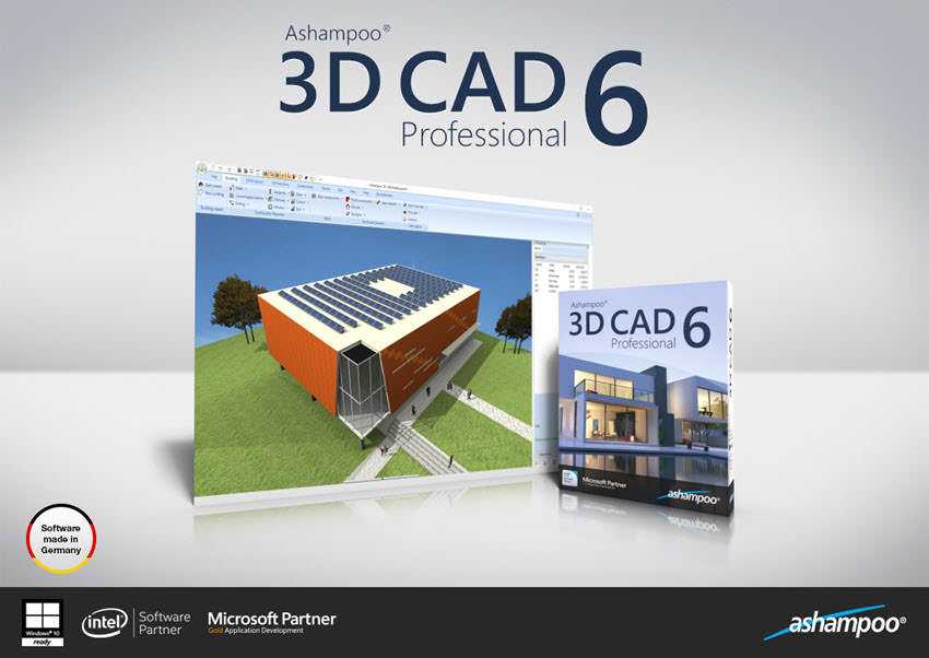 jashampoo-3d-cad-pro-6