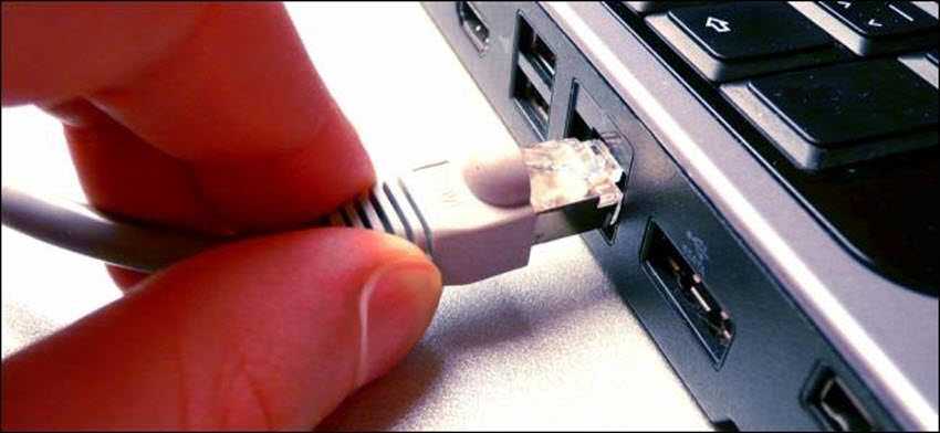 router eset
