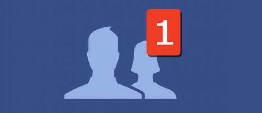 Facebook Dating