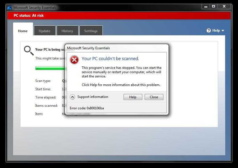 Virus definition update
