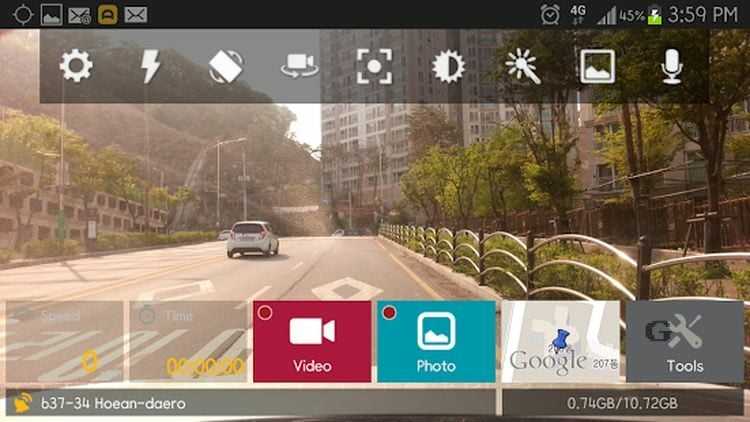 autoboy dash cam blackbox